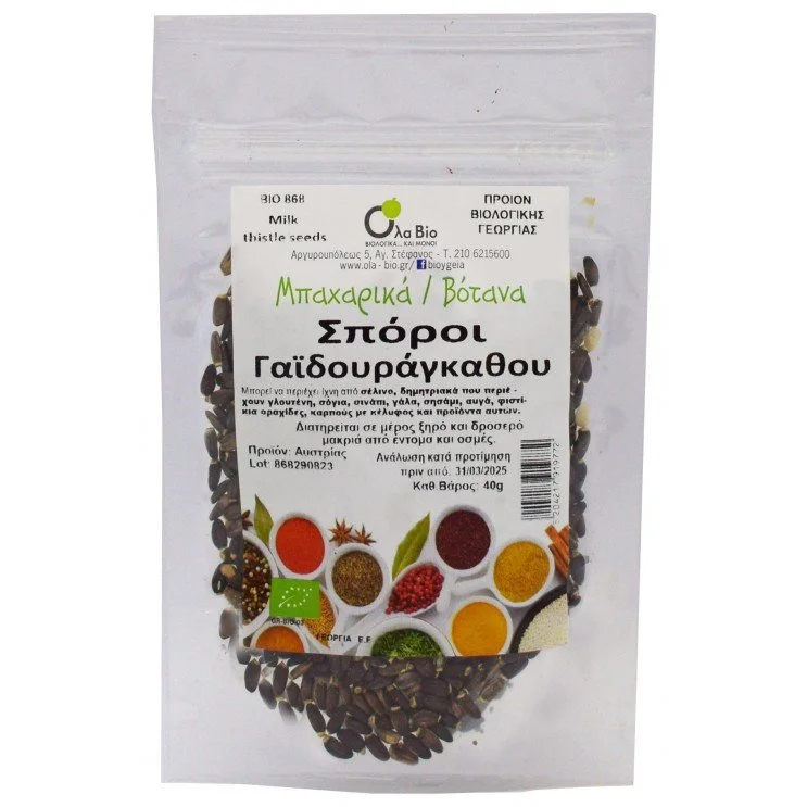 ΓΑΙΔΟΥΡΑΓΚΑΘΟ ΣΠΟΡΟΣ 40γρ - Image 7