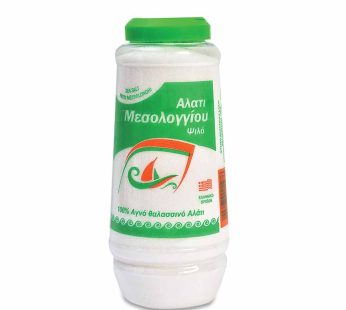 ΑΛΑΤΙ ΓΛΑΡΟΣ ΜΕΣΟΛΟΓΓΙΟΥ ΠΡΑΣΙΝΟ 400γρ
