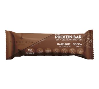 HAZELNUT PROTEIN BAR 60gr (ΦΟΥΝΤΟΥΚΙ ΚΑΚΑΟ)