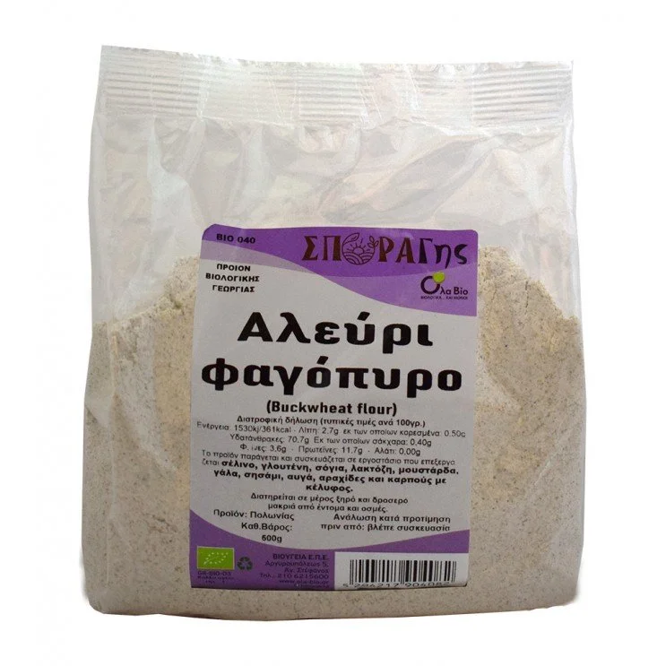 ΑΛΕΥΡΙ ΦΑΓΟΠΥΡΟΥ ΒΙΟ 500γρ - Image 5