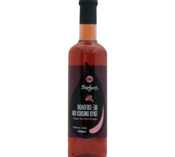 ΞΥΔΙ ΑΠΟ ΚΟΚΚΙΝΟ ΚΡΑΣΙ ΒΙΟ 500ml