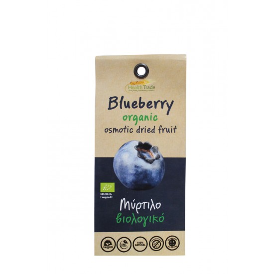 BLUEBERRY ΟΣΜΩΤΙΚΟ Χ/Ζ 70γρμ