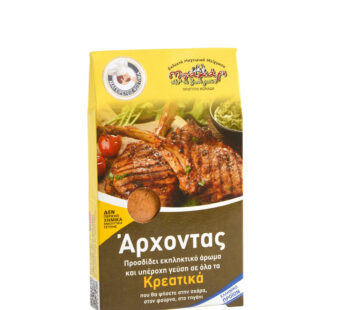 ΑΡΧΟΝΤΑΣ 45γρ ΜΠΑΧΑΡΙ