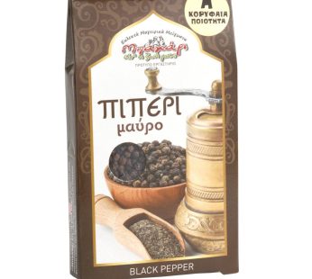 ΜΑΥΡΟ ΠΙΠΕΡΙ «ΜΠΑΧΑΡΙ» 25γρ