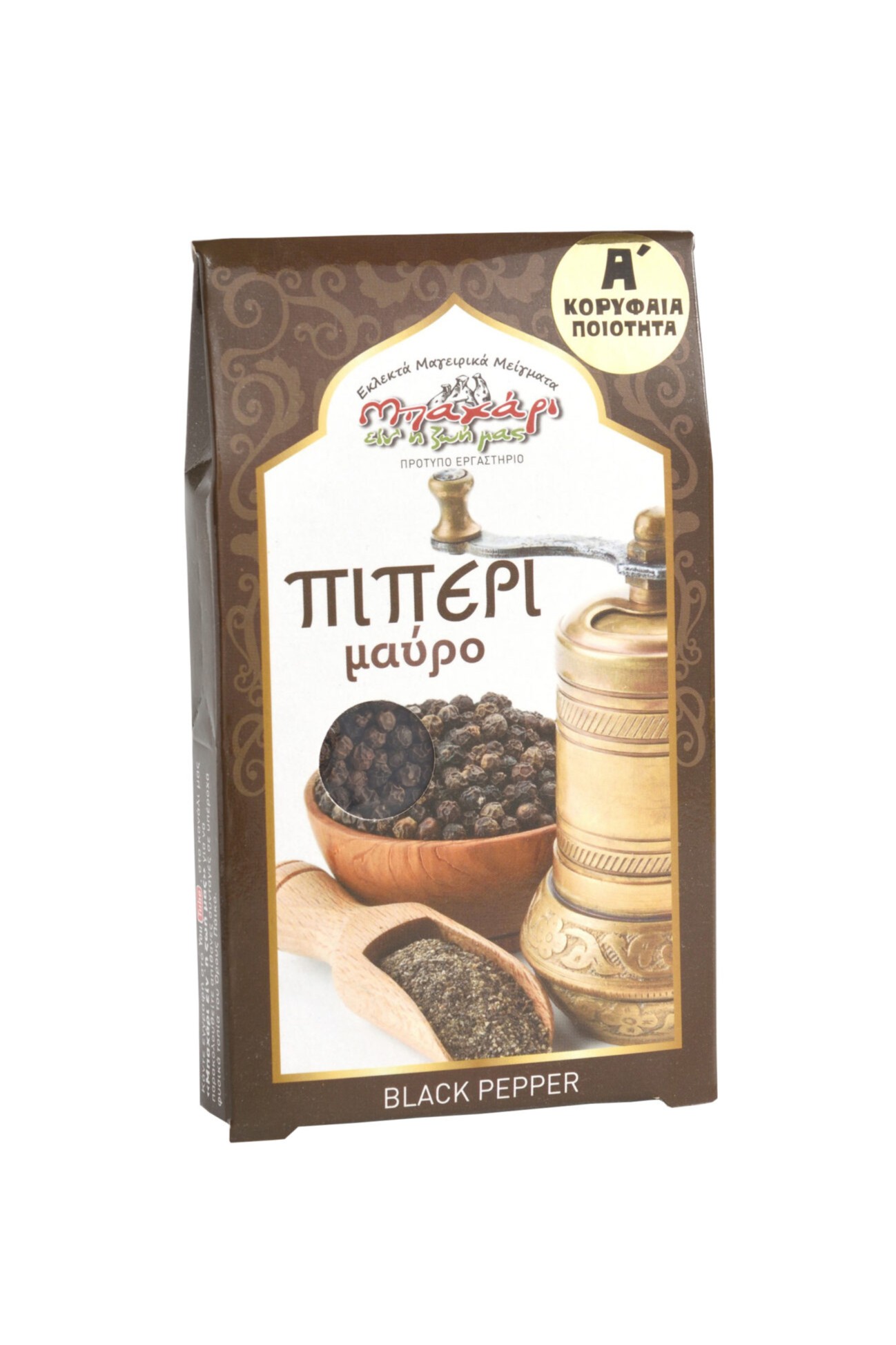 ΜΑΥΡΟ ΠΙΠΕΡΙ ΚΟΚΚΟΣ ΜΠΑΧΑΡΙ 25γρ