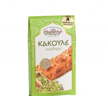 ΚΑΚΟΥΛΕ 10γρ ΜΠΑΧΑΡΙ