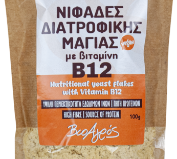 ΔΙΑΤΡΟΦΙΚΗ ΜΑΓΙΑ (ΝΙΦ+Β12) 100γρ ΒΙΟΑΓΡΟΣ