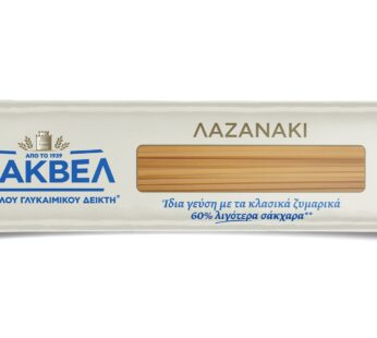 ΛΑΖΑΝΑΚΙ ΜΑΚΒΕΛ Χ.Γ.Δ. 400γρ