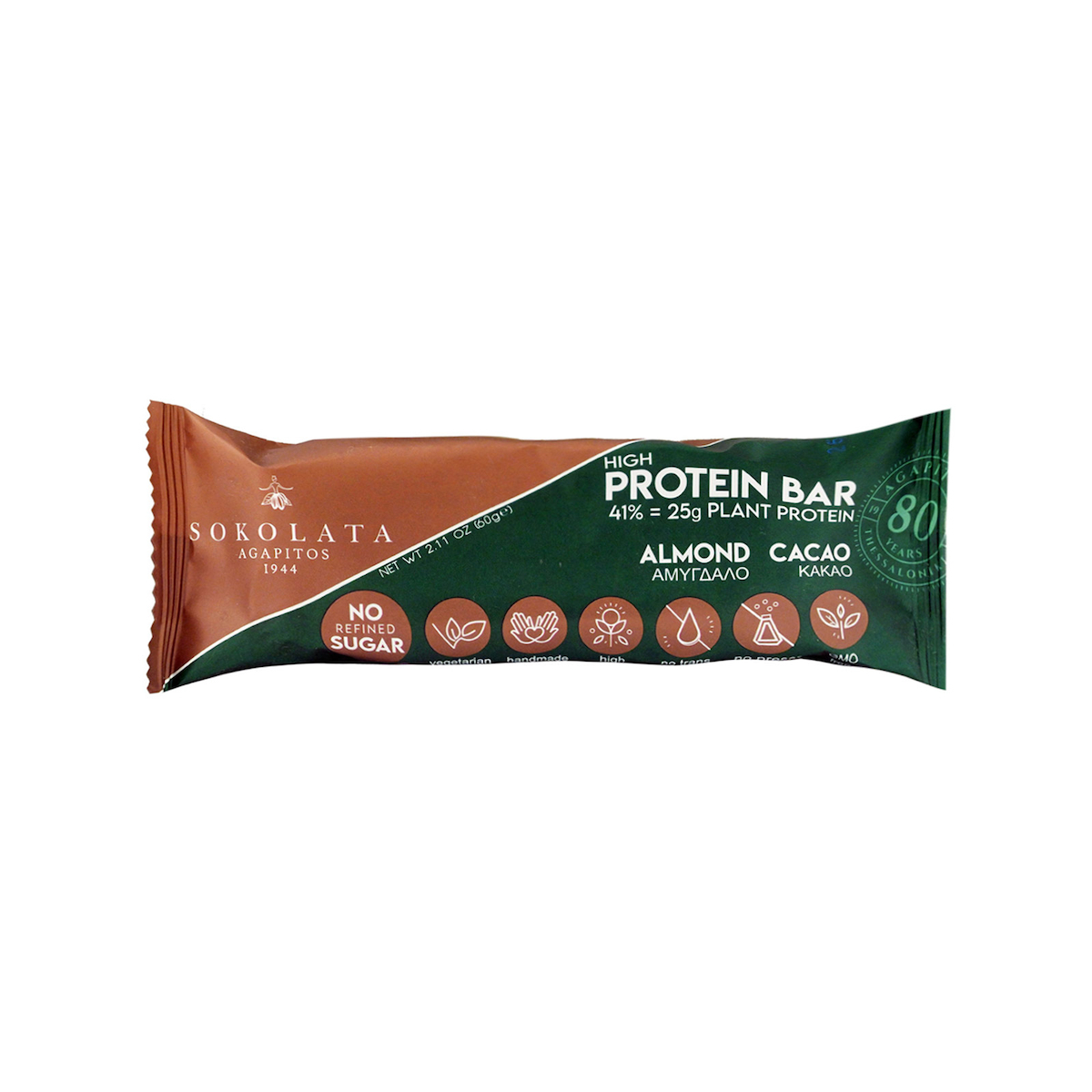 ALMOND PROTEIN BAR 60gr