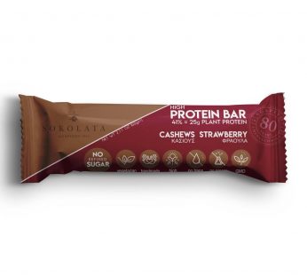 CASHEWS STRAWBERRY PROTEIN BAR 60gr