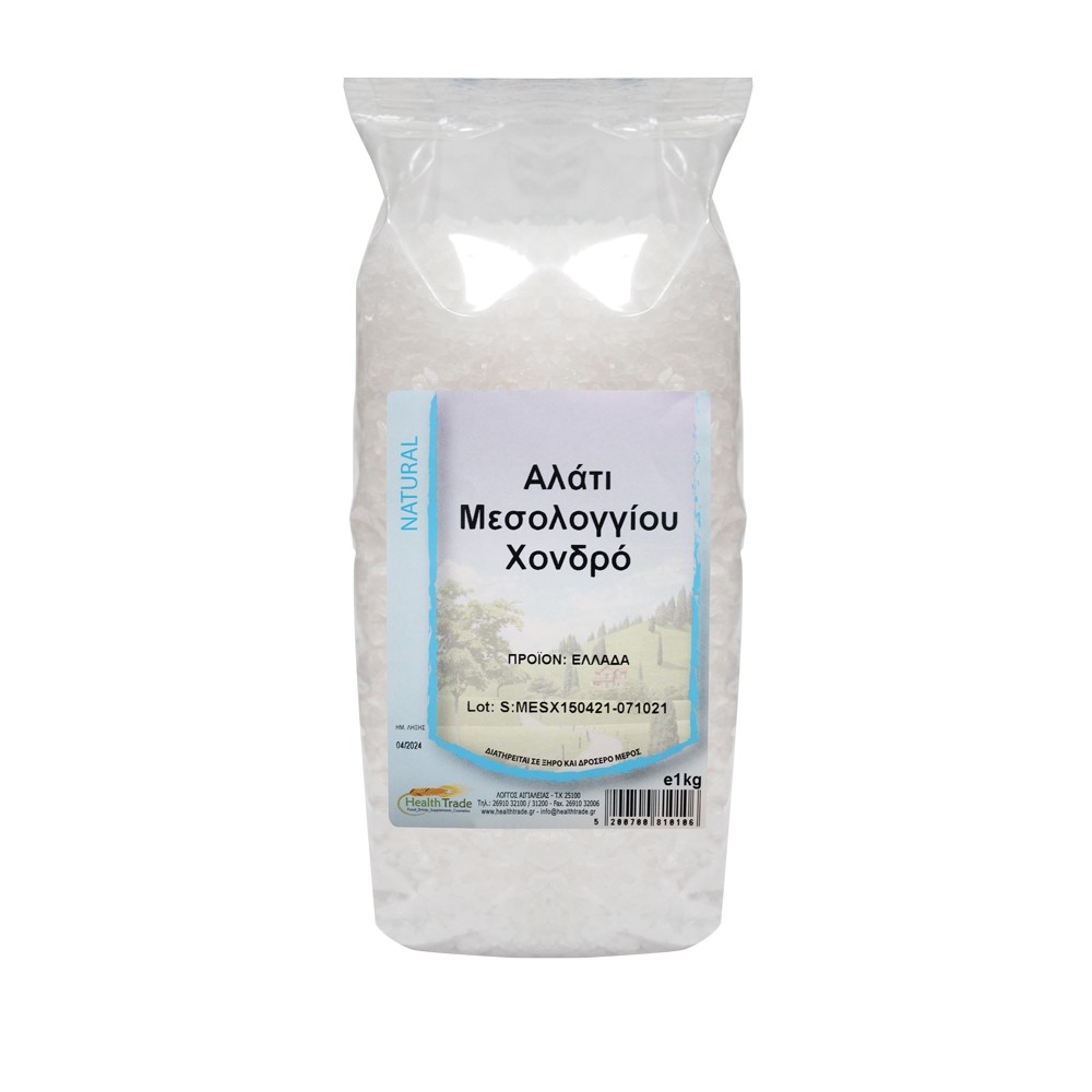 ΦΥΣΙΚΟ ΑΛΑΤΙ ΜΕΣΟΛΟΓΓΙΟΥ ΧΟΝΔΡΟ 1000γρ - Image 4