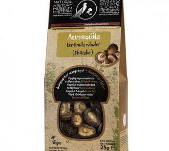 ΑΦΥΔΑΤΩΜΕΝΗ ΛΕΝΤΙΝΟΥΛΑ (SHIITAKE) 25γρ