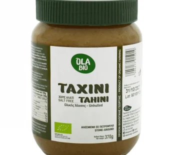 ΤΑΧΙΝΙ ΟΛΙΚΗΣ ΒΙΟ 370γρ