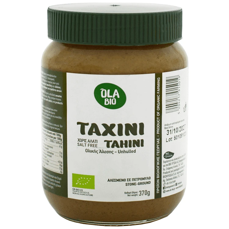 ΤΑΧΙΝΙ ΟΛΙΚΗΣ ΒΙΟ 370γρ