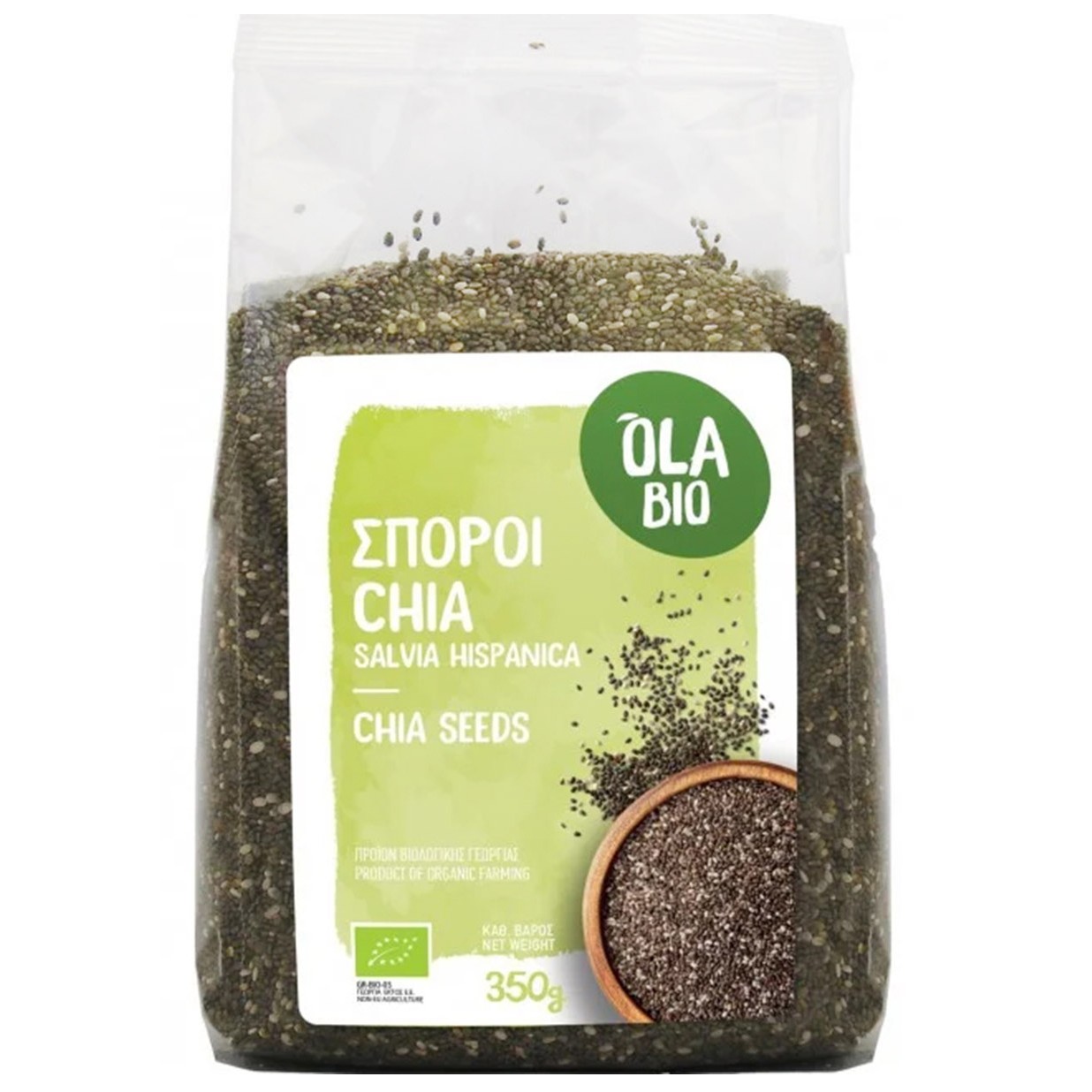 ΣΠΟΡΟΙ CHIA SEEDS BIO 350γρ - Image 2