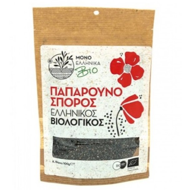 ΠΑΠΑΡΟΥΝΟΣΠΟΡΟΣ ΒΙΟ 100γρ - Image 4