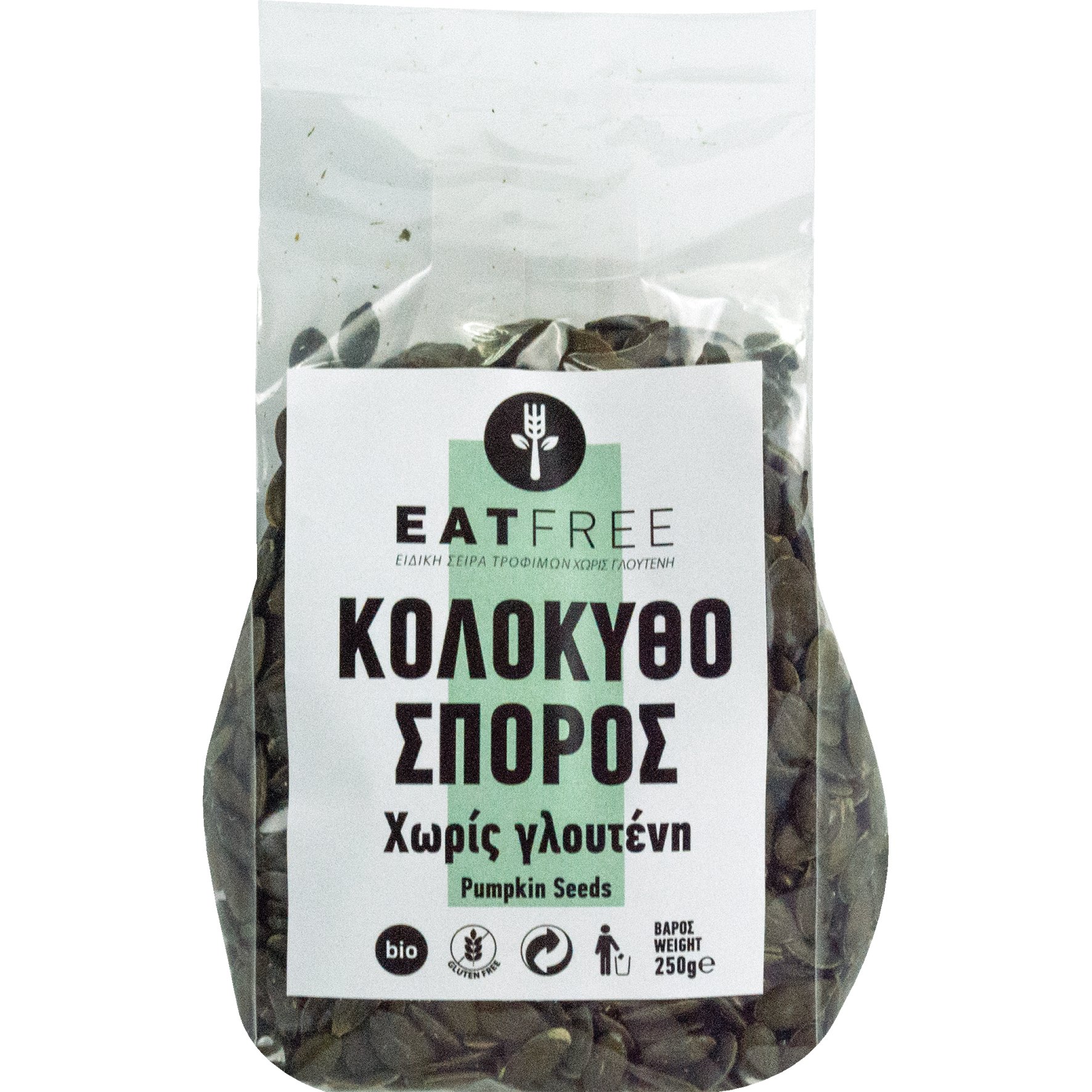 ΚΟΛΟΚΥΘΟΣΠΟΡΟΣ ΒΙΟ 250γρ - Image 6