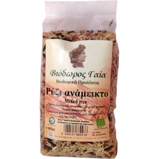 ΡΥΖΙ ΑΝΑΜΕΙΚΤΟ ΒΙΟ 500γρ - Image 4