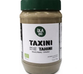ΤΑΧΙΝΙ ΟΛΙΚΗΣ ΒΙΟ 720γρ