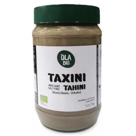 ΤΑΧΙΝΙ ΟΛΙΚΗΣ ΒΙΟ 720γρ