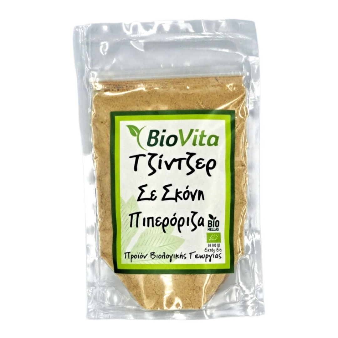 ΤΖΙΝΤΖΕΡ ΣΚΟΝΗ ΒΙΟ 50γρ - Image 6