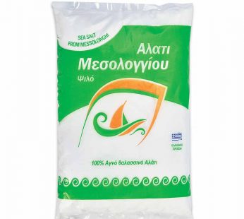 ΑΛΑΤΙ ΓΛΑΡΟΣ ΣΑΚΟΥΛΑΚΙ ΠΡΑΣΙΝΟ 500γρ