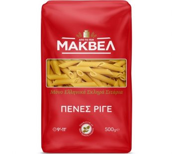 ΠΕΝΕΣ ΡΙΓΕ ΜΑΚΒΕΛ 500γρ