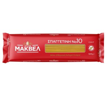 ΣΠΑΓΓΕΤΙΝΗ Νο.10 ΜΑΚΒΕΛ 500γρ