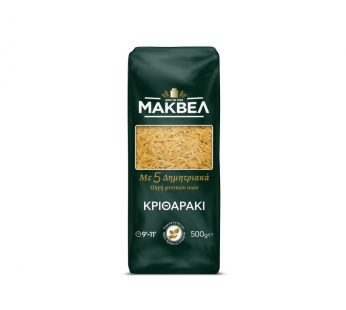 ΚΡΙΘΑΡΑΚΙ ΜΕ 5 ΔΗΜΗΤΡΙΑΚΑ ΜΑΚΒΕΛ 500γρ