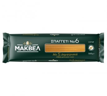 ΣΠΑΓΓΕΤΙ Νο.6 ΜΑΚΒΕΛ ΜΕ 5 ΔΗΜΗΤΡΙΑΚΑ 500γρ