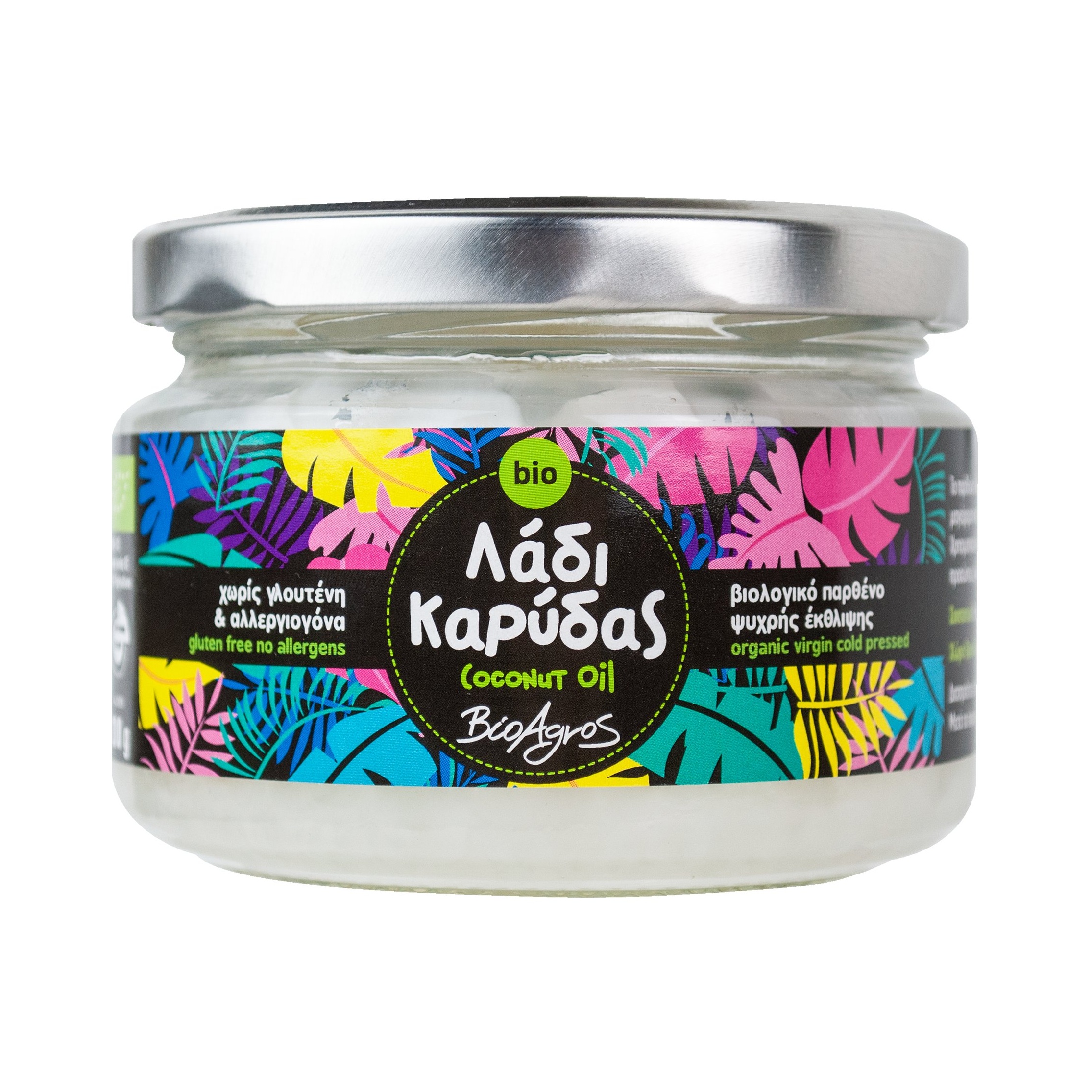 ΛΑΔΙ ΚΑΡΥΔΑΣ ΒΙΟ 200ml - Image 3