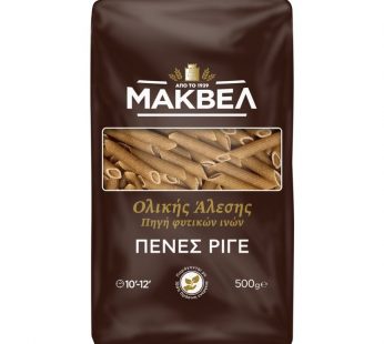 ΠΕΝΕΣ ΡΙΓΕ ΜΑΚΒΕΛ ΟΛΙΚΗΣ 500γρ