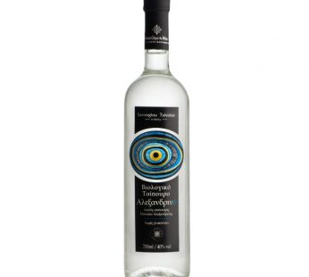 ΤΣΙΠΟΥΡΟ ΑΛΕΞΑΝΔΡΙΝΟ 700ml