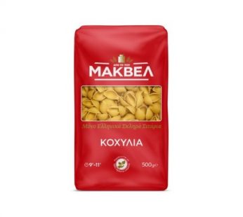 ΚΟΧΥΛΙΑ ΜΑΚΒΕΛ 500γρ