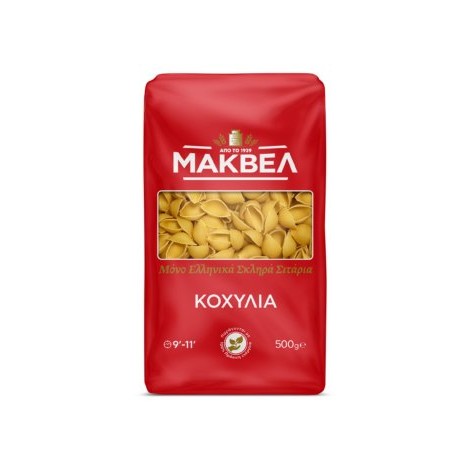 ΚΟΧΥΛΙΑ ΜΑΚΒΕΛ 500γρ