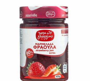 ΜΑΡΜΕΛΑΔΑ ΦΡΑΟΥΛΑ ΒΑΖΟ 420γρ