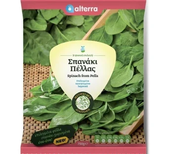 ΣΠΑΝΑΚΙ ΦΥΛΛΟ 750γρ