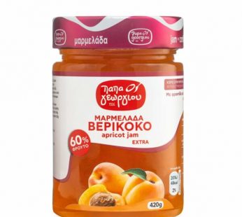 ΜΑΡΜΕΛΑΔΑ ΒΕΡΙΚΟΚΟ ΒΑΖΟ 420γρ