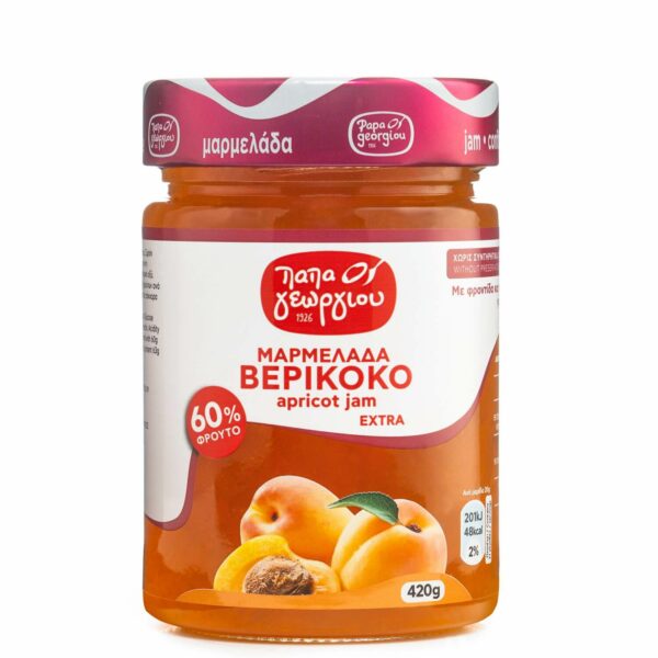 ΜΑΡΜΕΛΑΔΑ ΒΕΡΙΚΟΚΟ ΒΑΖΟ 420γρ