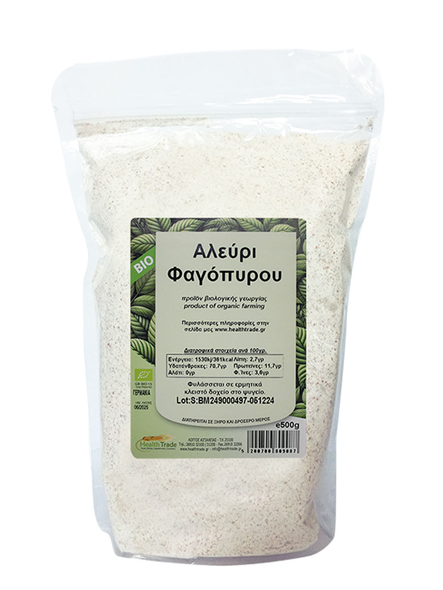 ΑΛΕΥΡΙ ΦΑΓΟΠΥΡΟΥ ΒΙΟ 500γρ - Image 2