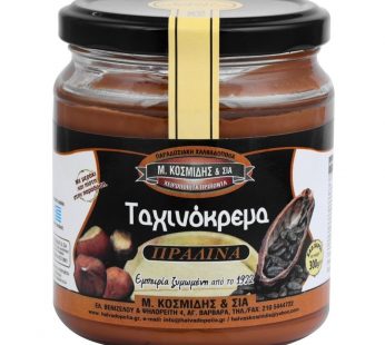 ΤΑΧΙΝΟΚΡΕΜΑ ΠΡΑΛΙΝΑ ΚΟΣΜΙΔΗ 300γρ
