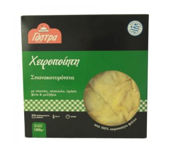 ΣΠΑΝΑΚΟΤΥΡΟΠΙΤΑ ΠΑΡ/ΜΗ 1,7kg