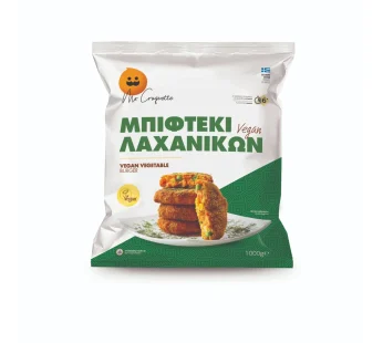 ΜΠΙΦΤΕΚΙ ΛΑΧΑΝΙΚΩΝ 1kg