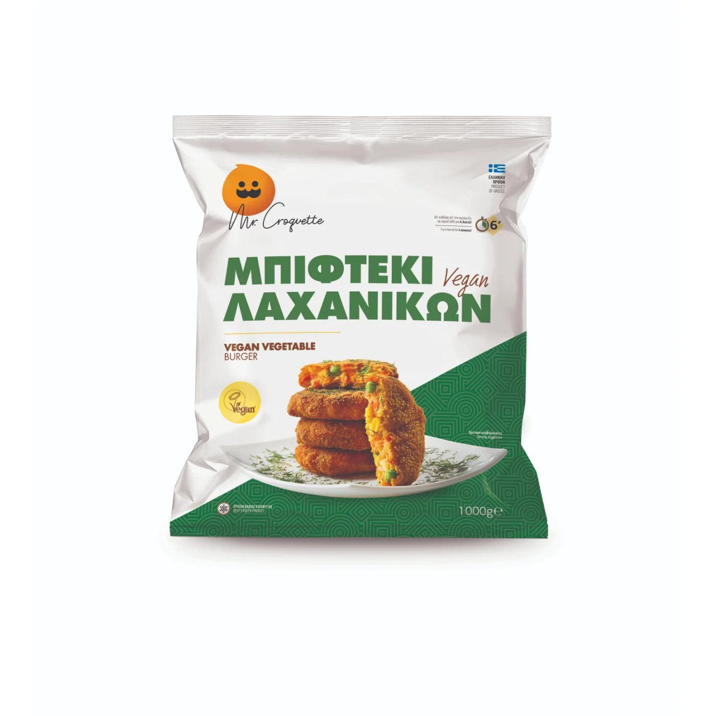 ΜΠΙΦΤΕΚΙ ΛΑΧΑΝΙΚΩΝ 1kg