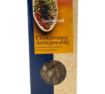 ΑΣΤΕΡΟΕΙΔΗΣ ΓΛΥΚΑΝΙΣΟΣ ΟΛΟΚΛΗΡΟΣ 25γρ