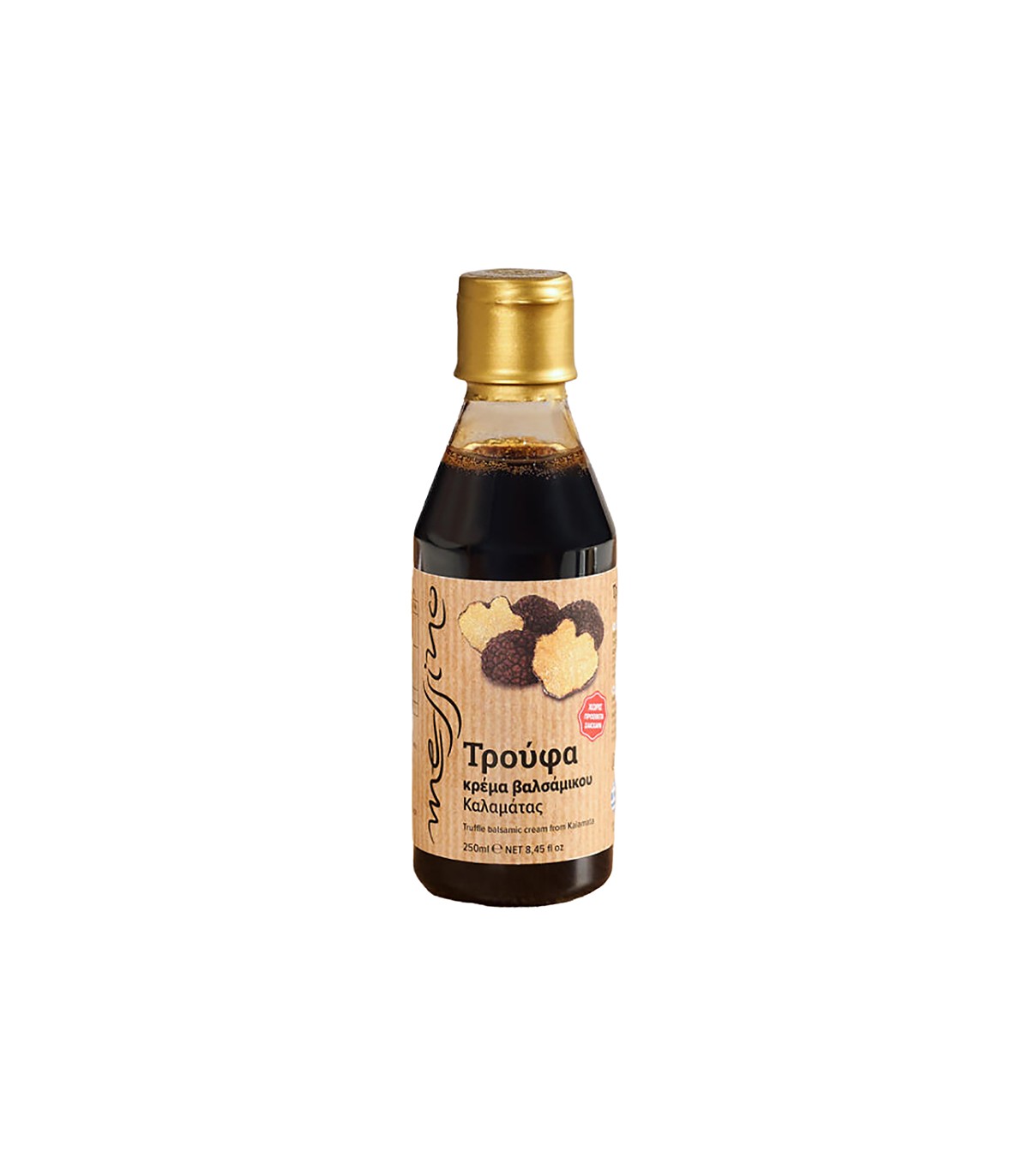 MESSINO ΚΡΕΜΑ ΤΡΟΥΦΑΣ Χ/ΓΛ 250ml - Image 2