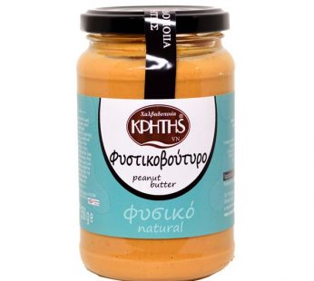 ΦΥΣΤΙΚΟΒΟΥΤΥΡΟ ΚΡΗΤΗΣ 350γρ