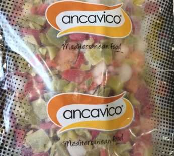 ΚΟΚΤΕΙΛ ΘΑΛΑΣΣΙΝΩΝ ΛΑΧΑΝΙΚΩΝ ΙΣΠΑΝΙΑΣ 1kg