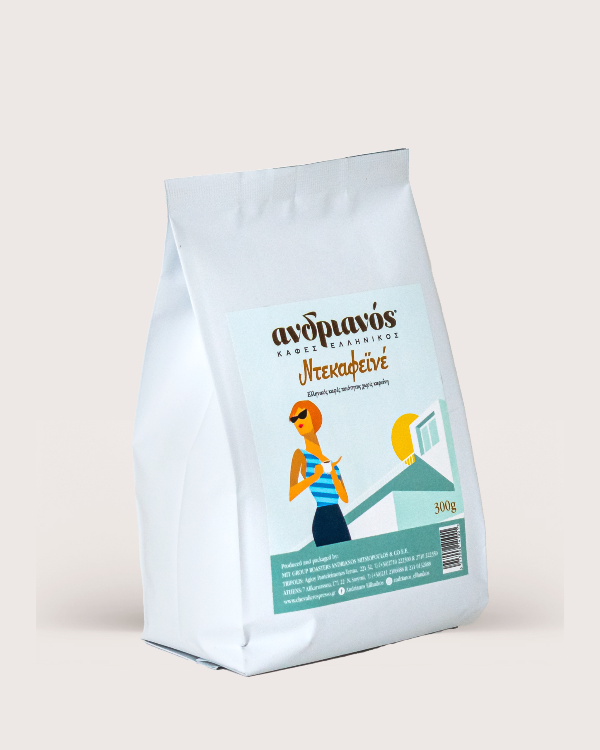 ΚΑΦΕΣ ΕΛΛΗΝΙΚΟΣ DECAFFEINE ΑΝΔΡΙΑΝΟΣ 300γρ - Image 2