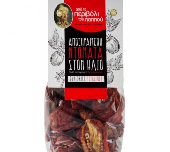 ΛΙΑΣΤΗ ΝΤΟΜΑΤΑ ΣΑΚ 250γρ